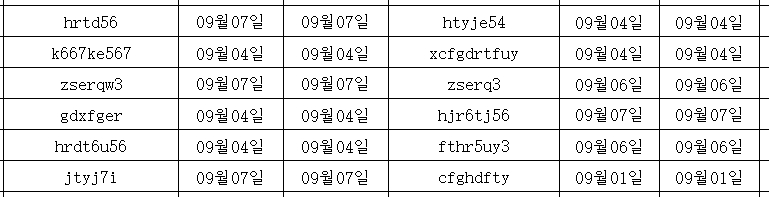 09095.png