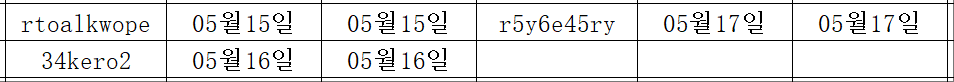 05205.png