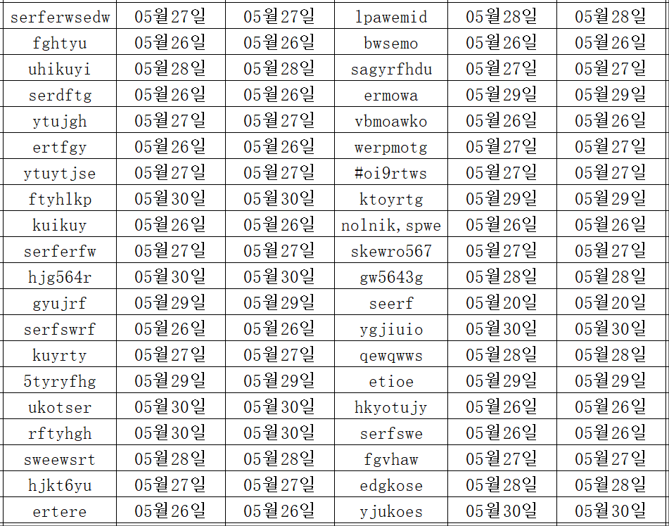 05313.png