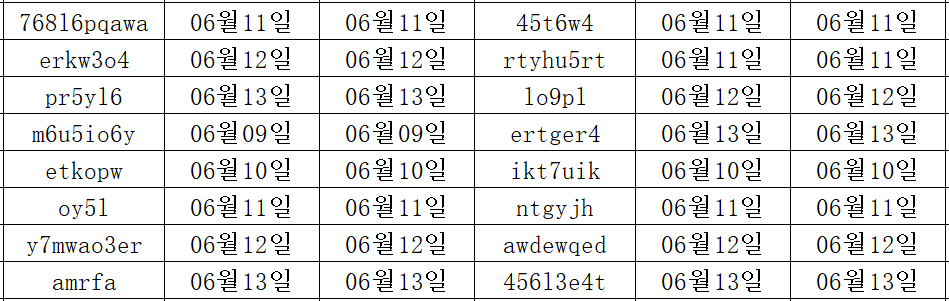 06145.png