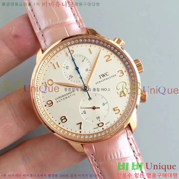 ̴ ð iwc ǰ  ð W58971-1