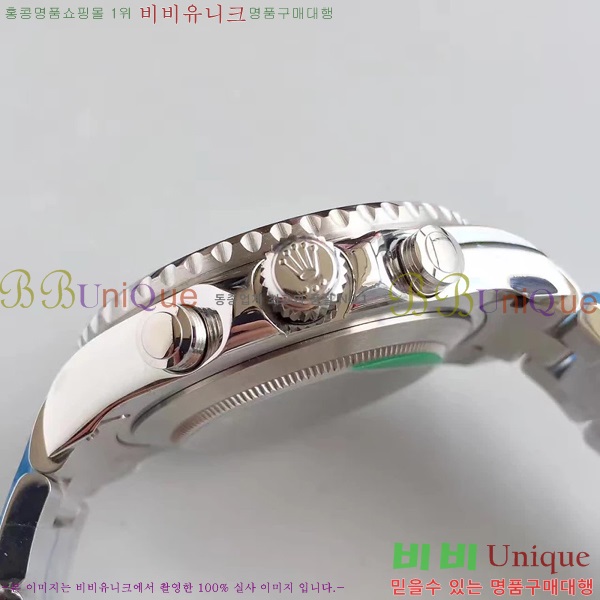 η ð Ʈ2 RDE6308-22 RS52544-09