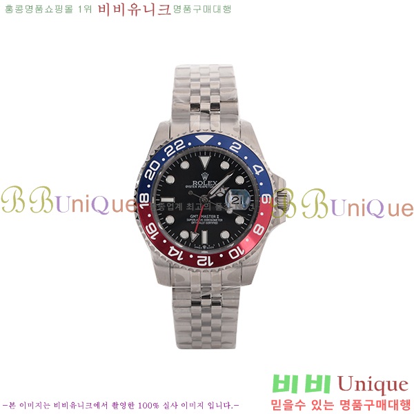 η GMT  RDE79031-1