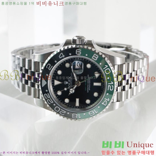 η GMT  RDE79031-5