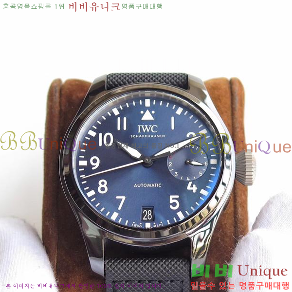 ̴  Ϸ ġ iwc ڽð W502001-02