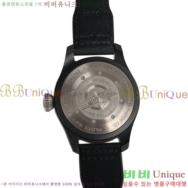 ̴  Ϸ ġ iwc ڽð W502001-01