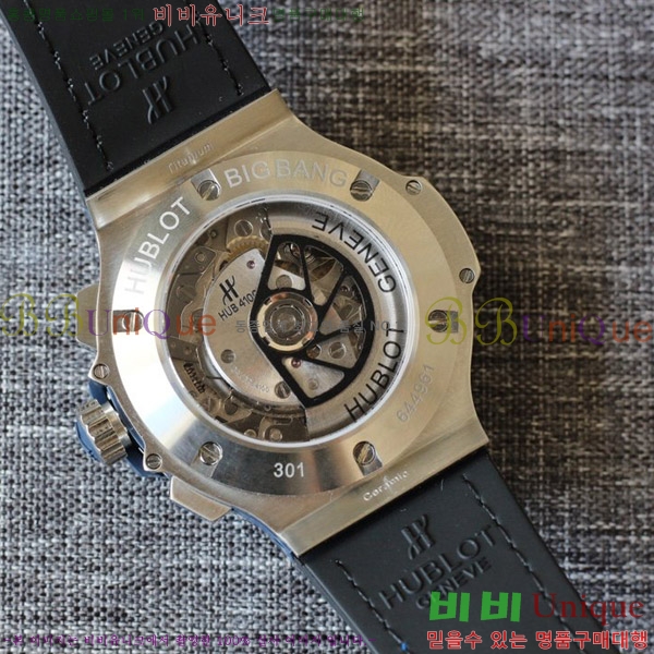 ST  hublot  301 PB 131 RX 88HT17721-7