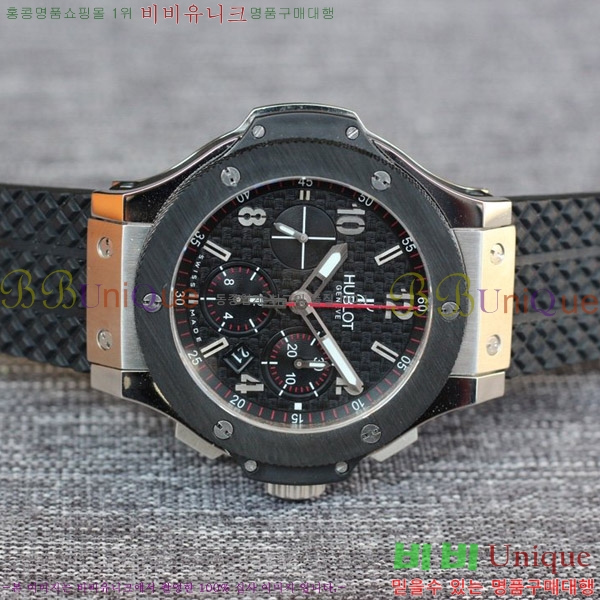 ST  hublot  301 PB 131 RX 88HT17721-2