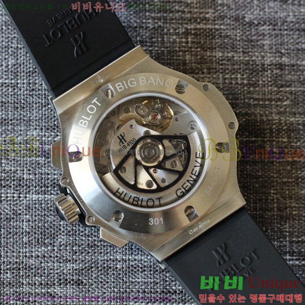 ST  hublot  301 PB 131 RX 88HT17721-2