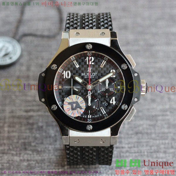 ST  hublot  301 PB 131 RX 77HT17701-4