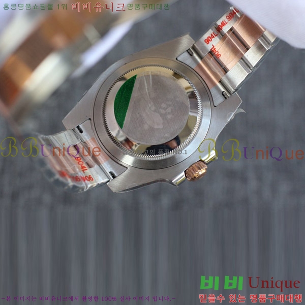 ST η GMT2  ð R32851-3