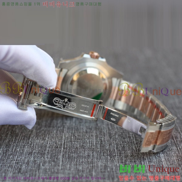 ST η GMT2  ð R32851-3