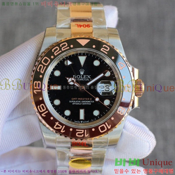 ST η GMT2  ð R32851-3