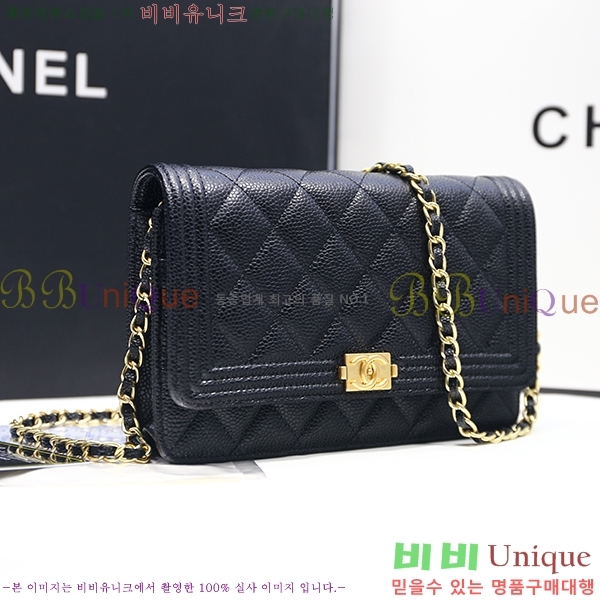 #*  woc ĳ 33815 *(ݼӻð)*