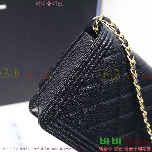 #*  woc ĳ 33815 *(ݼӻð)*