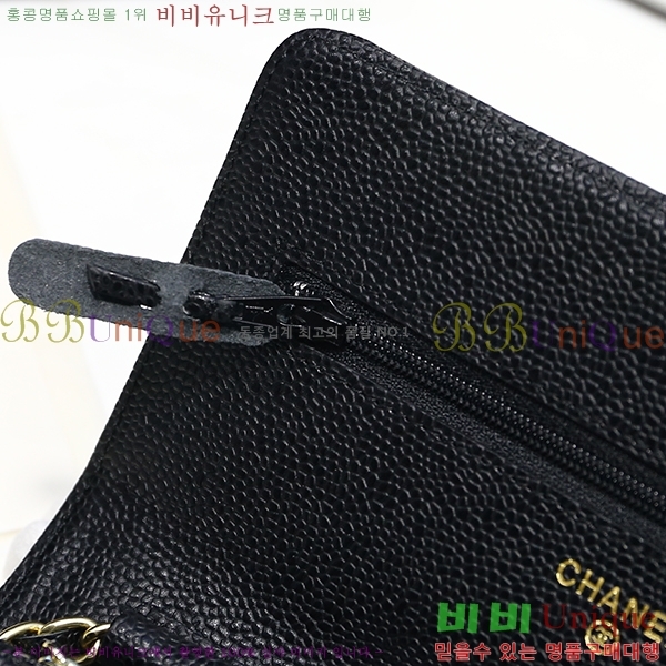 #*  woc ĳ 33815 *(ݼӻð)*