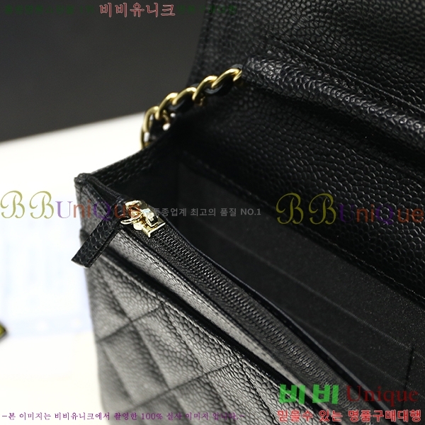 #*  woc ĳ 33815 *(ݼӻð)*