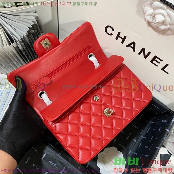 #* Ŭ Ų  01118-20-2(23)