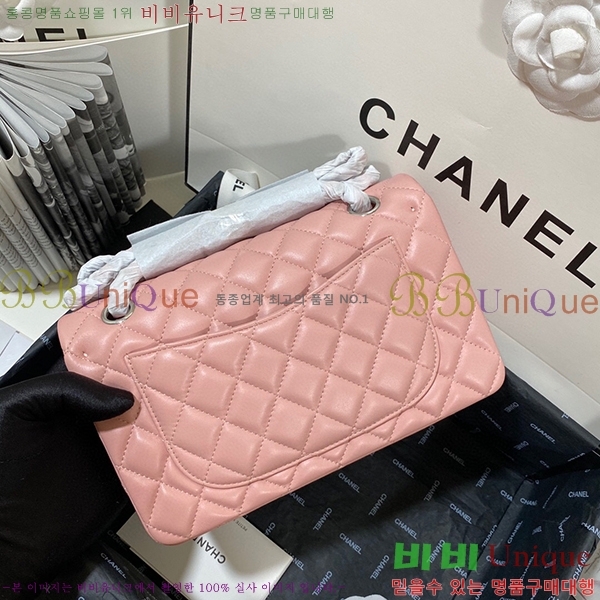 #* Ŭ Ų  01118-20-6(23)