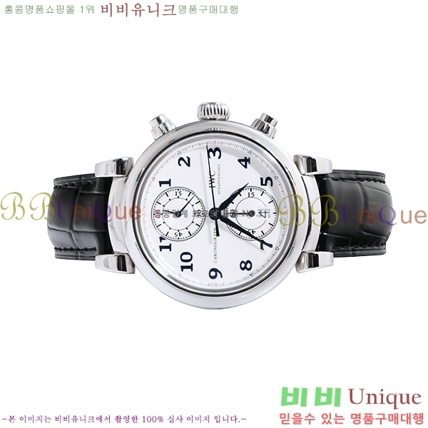 ̴ ð iwc ڽð Ż W2016521-1