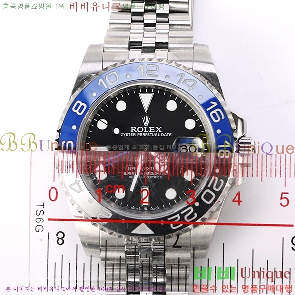 η GMT  RDE79031-4