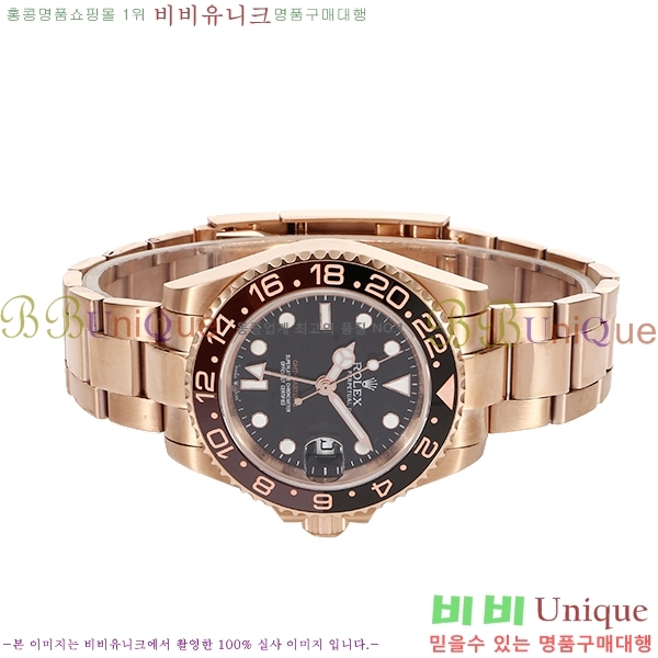 ST η GMT2  ð R32851-1