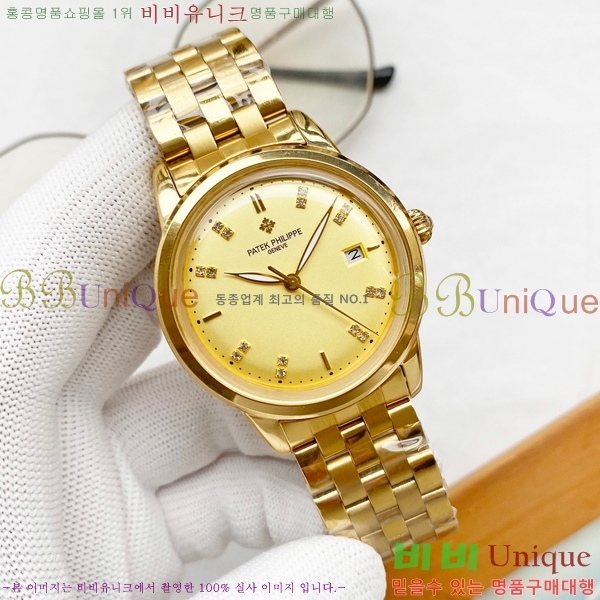 ʸð ڽð 803211-4 (40mm)