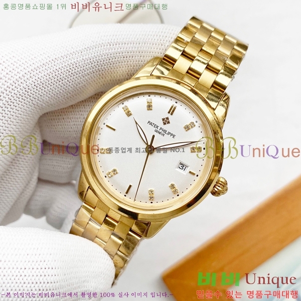 ʸð ڽð 803211-5 (40mm)