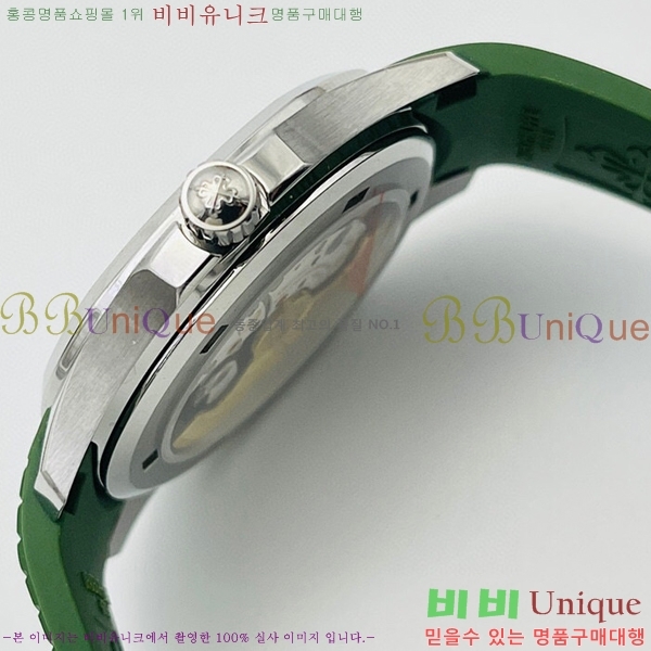 ʸð ڽð 8032763-2 (40mm)