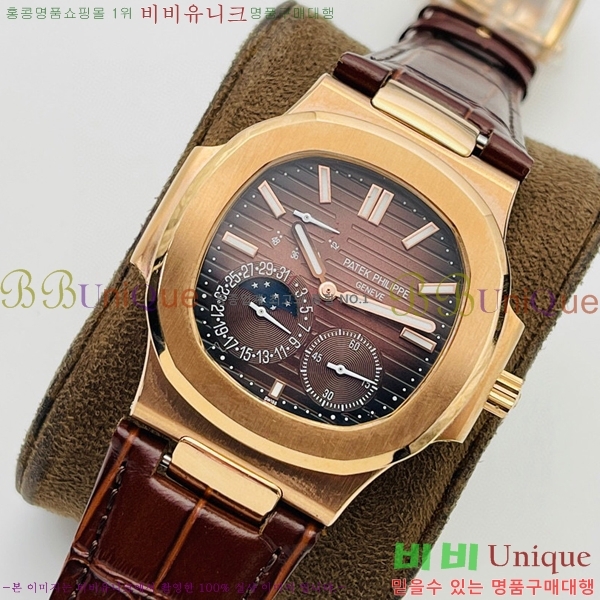 ʸð ڽð 8032765-3 (40mm)