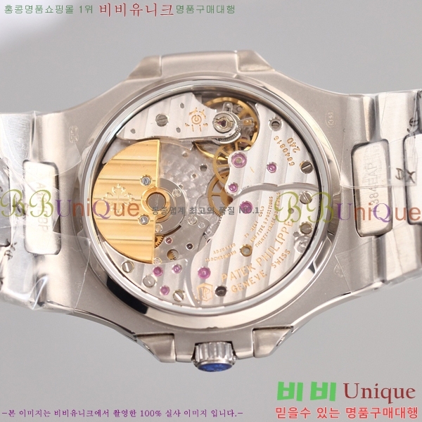 ʸð ڽð 803251-1 (40mm)