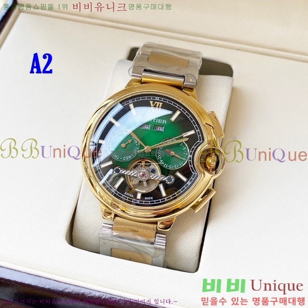 쿡 ð C231171 44MM