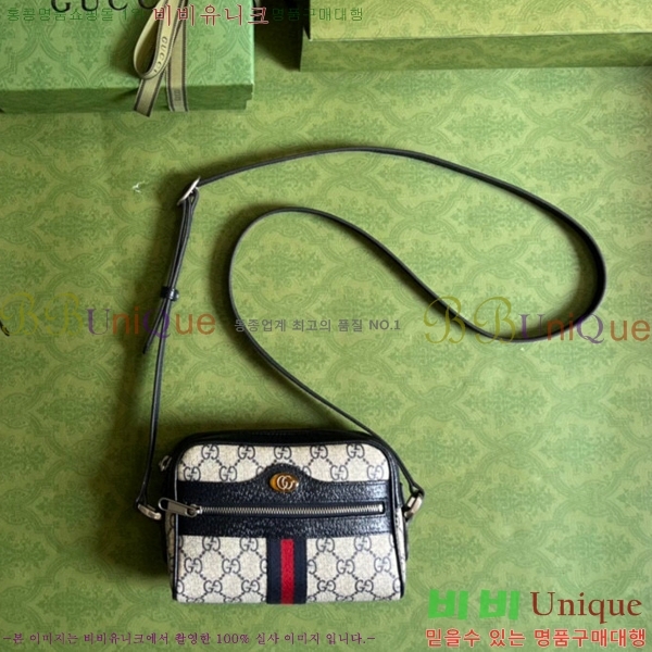 # ǵ GG  ũν 517350-357
