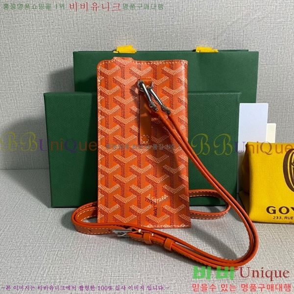 #ߵ Ʈ ڵ GY452174-4