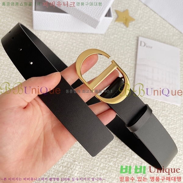 #2022  Ʈ D286141-2(~3.5cm)