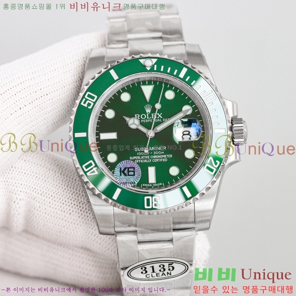 ѷ 긶 12658591-1