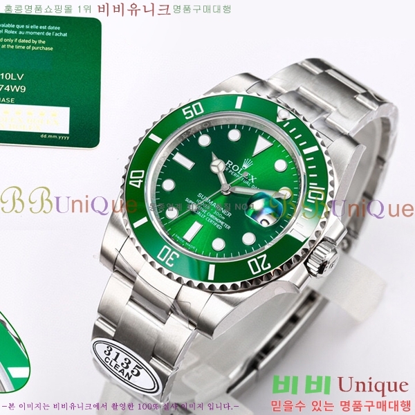 ѷ 긶 12658591-1
