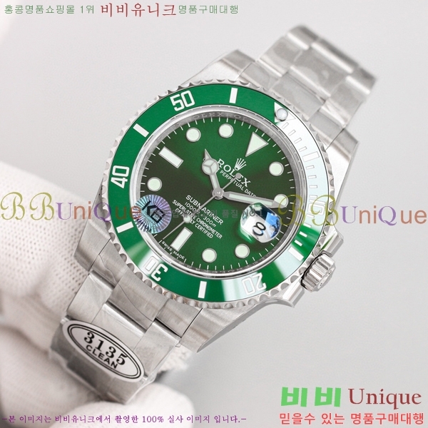 ѷ 긶 12658591-1