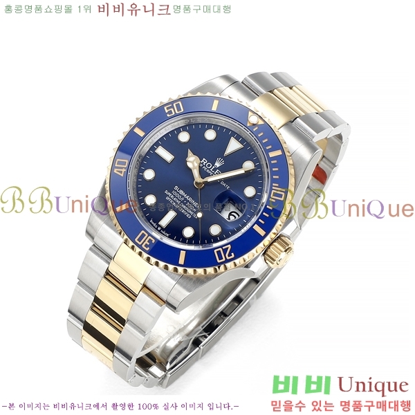 ѷ 긶 ̽ 41mm ̽ͽƿ 1381451-5 (Ʈ-3235)