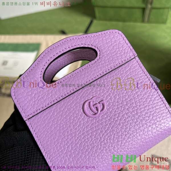 # GG  ž ڵ ī ̽  701074-2