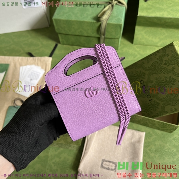 # GG  ž ڵ ī ̽  701074-2