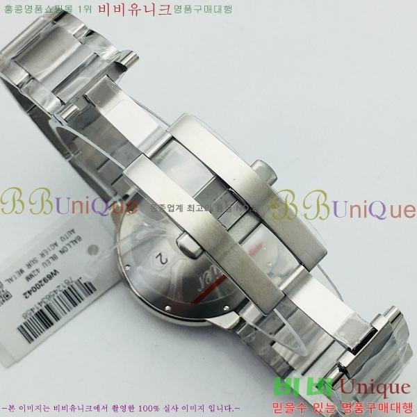 쿡 ߷պ ̾ ƿ ġ ƽ 42mm CTR100091-4