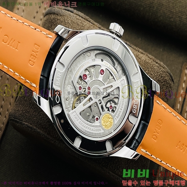 ̴ ð Ʈ ƽ 40mm W1226531-1