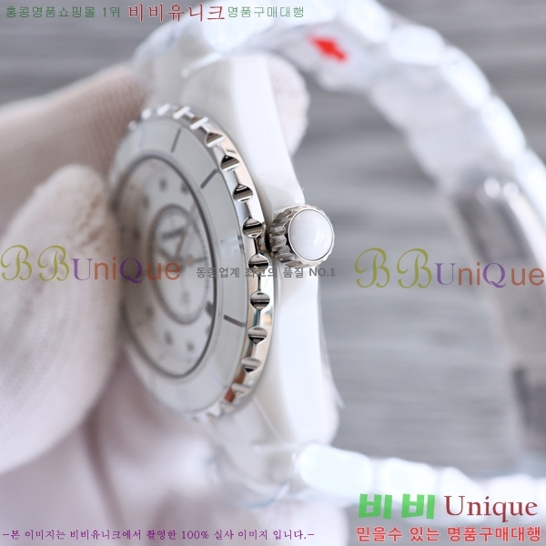  ȭƮ  ƽ ð 38mm AA98541-4