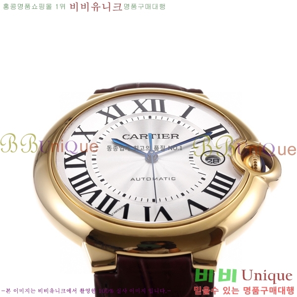 쿡 ߷պ ġ ƽ 42mm CTR100081-3