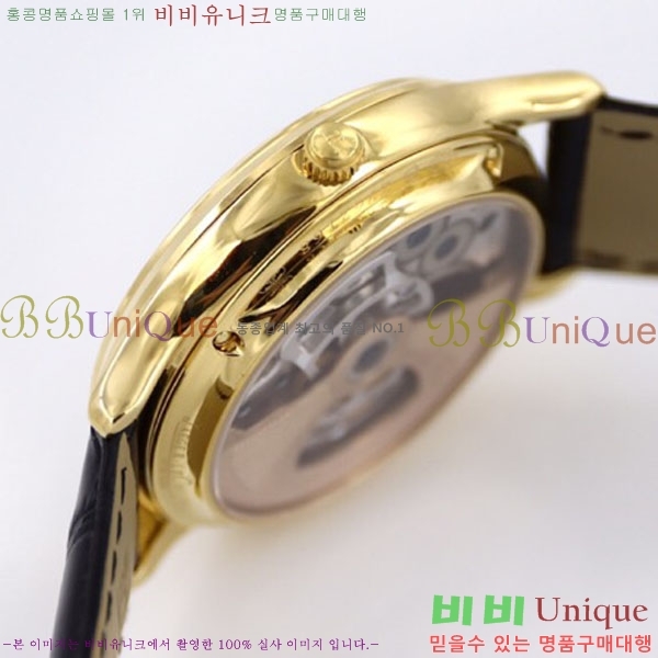  Ʈ ð  JC412510-1 41MM V2