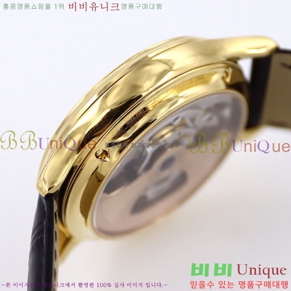  Ʈ ð  JC412510-1 41MM V2