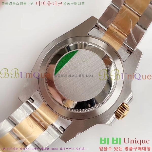 ѷ ð GMT-Master II 126710-6