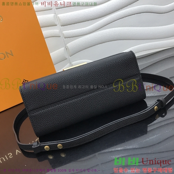 #̺ ƮƮ  ڵ  PM M57093-21-4