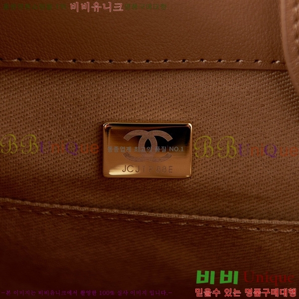 #*  ι 66941-932